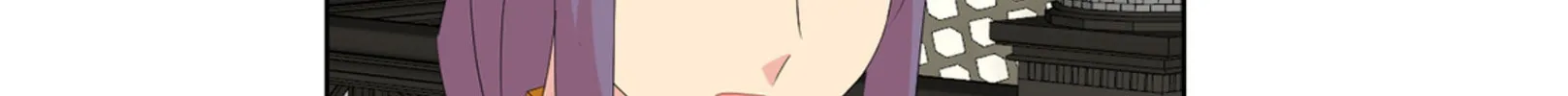 Reader Chapter 200 page 122 - 