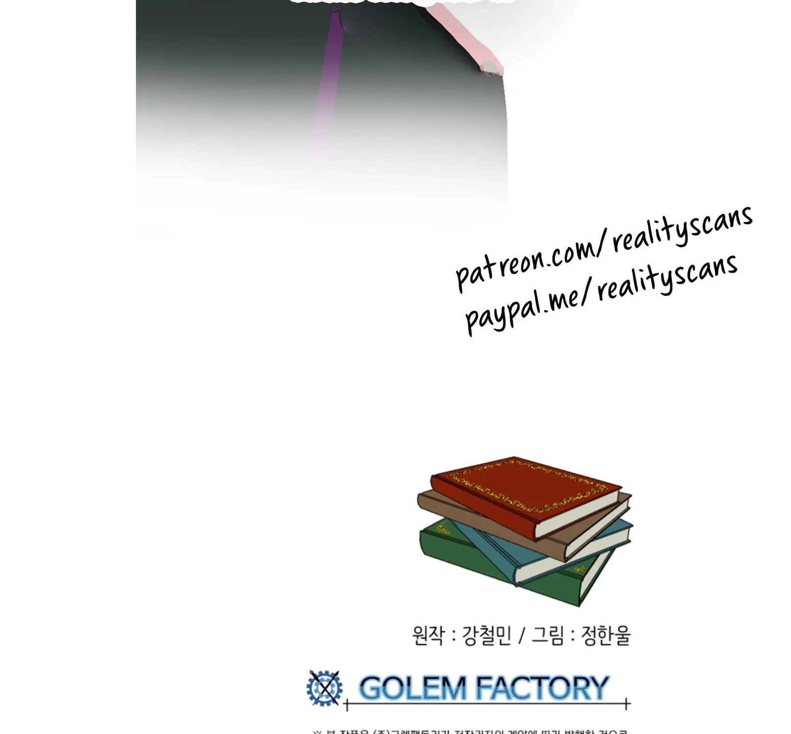 Reader Chapter 200 page 141 - 