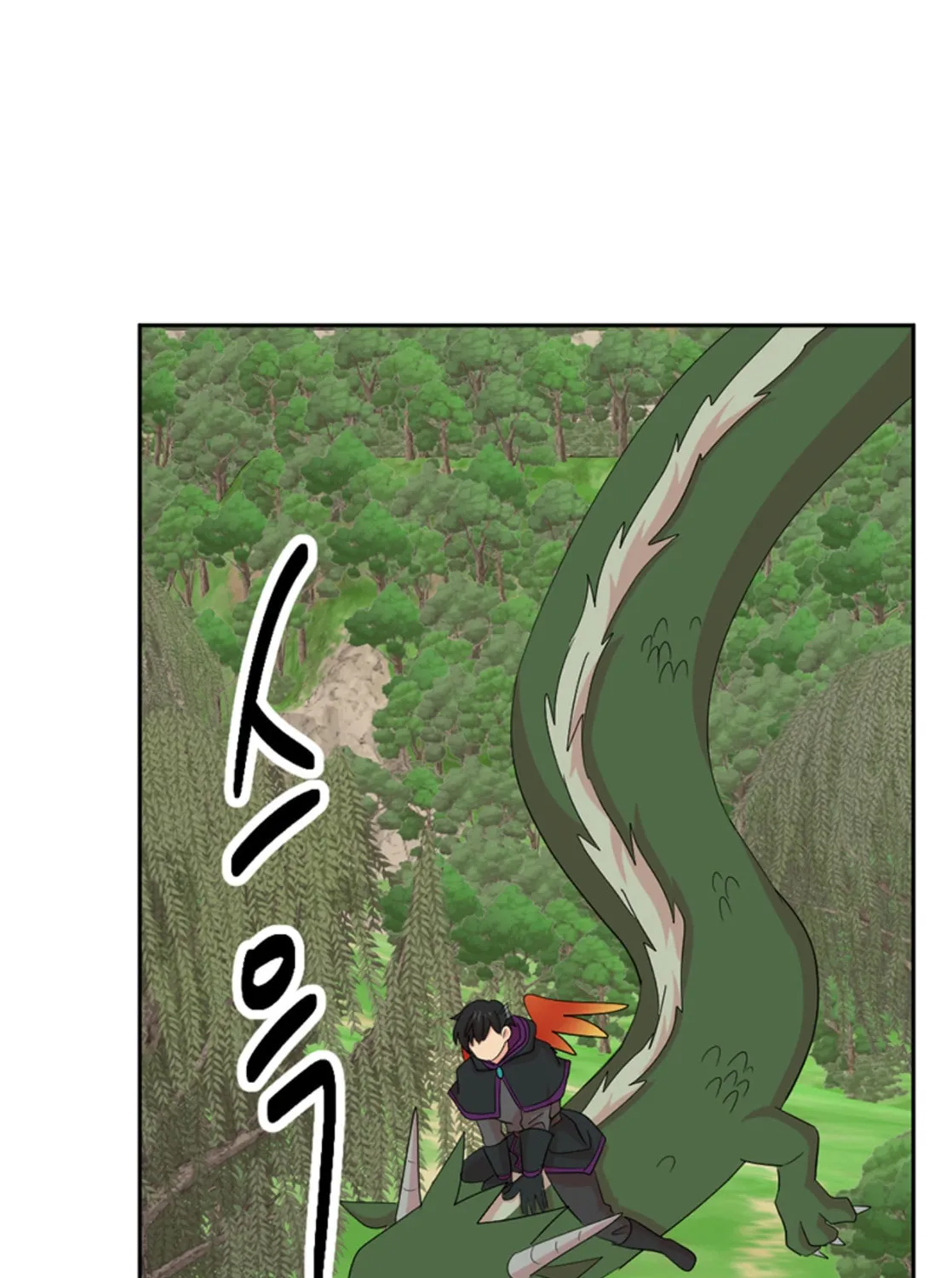 Reader Chapter 200 page 25 - 