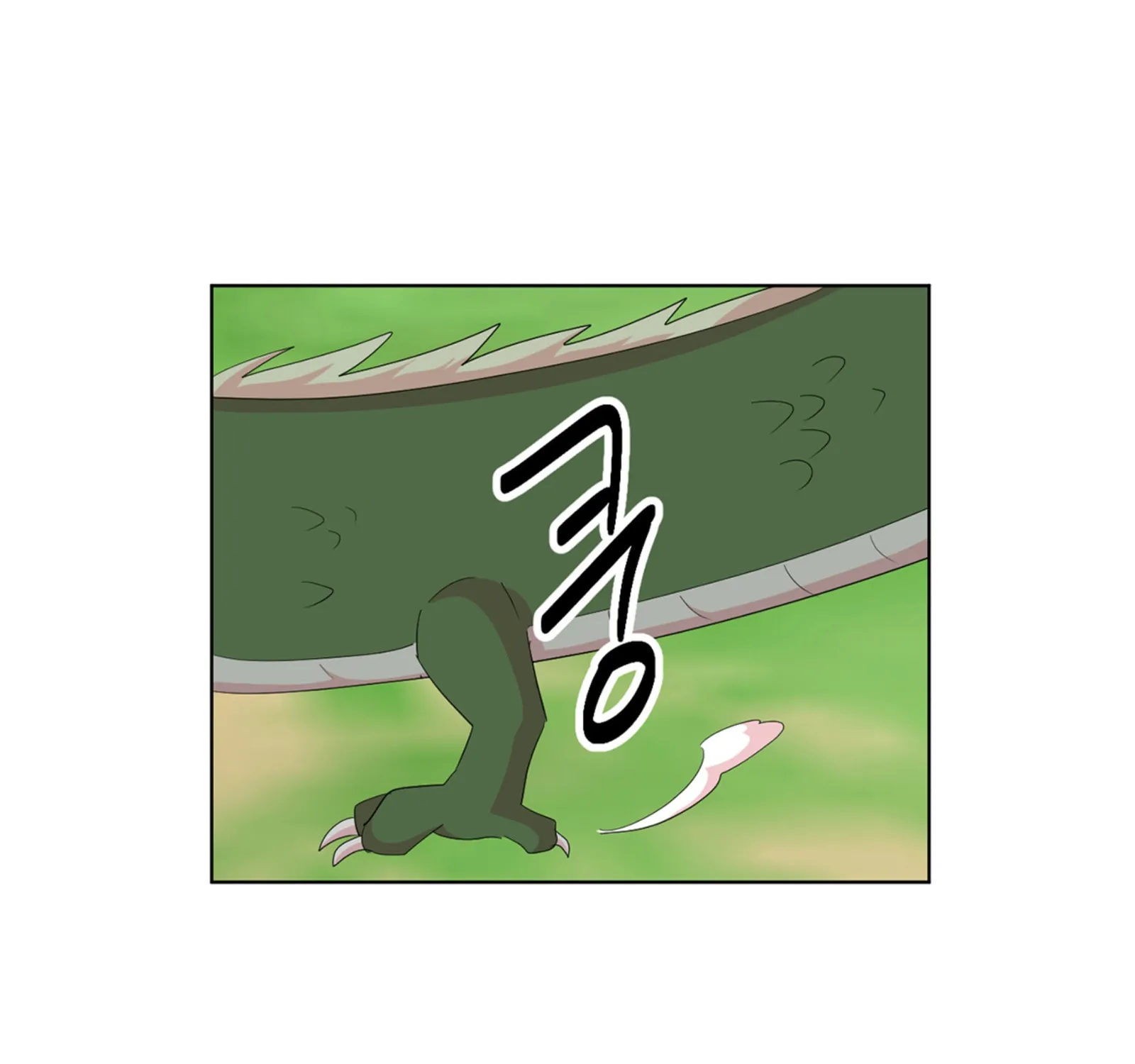 Reader Chapter 200 page 33 - 