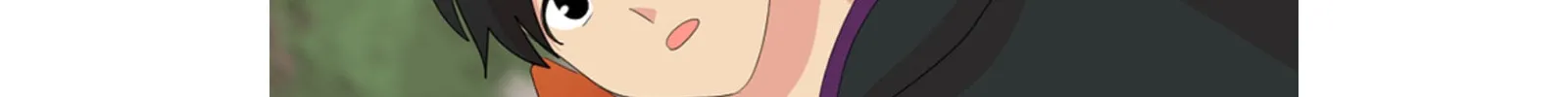 Reader Chapter 200 page 38 - 