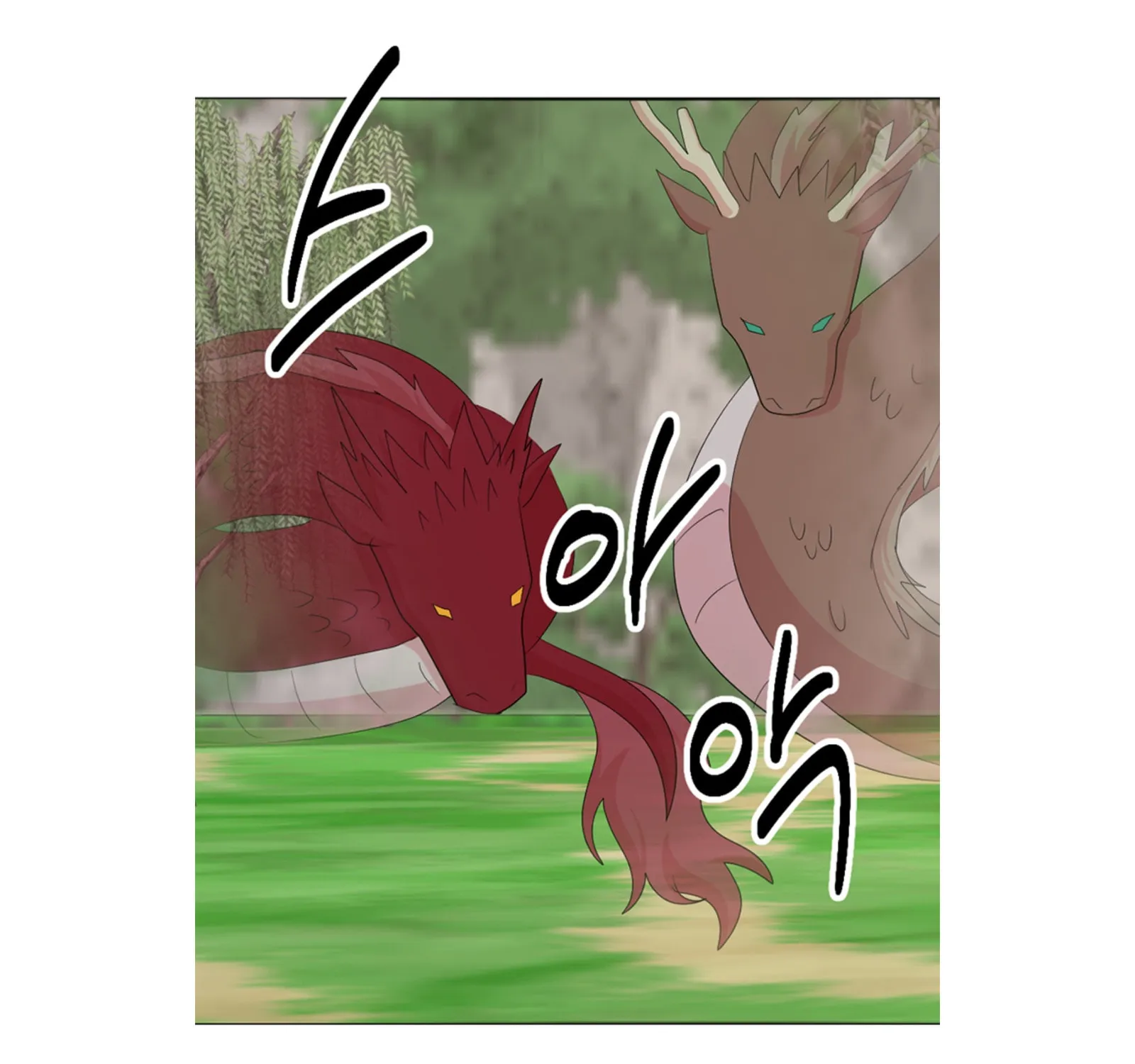 Reader Chapter 200 page 45 - 