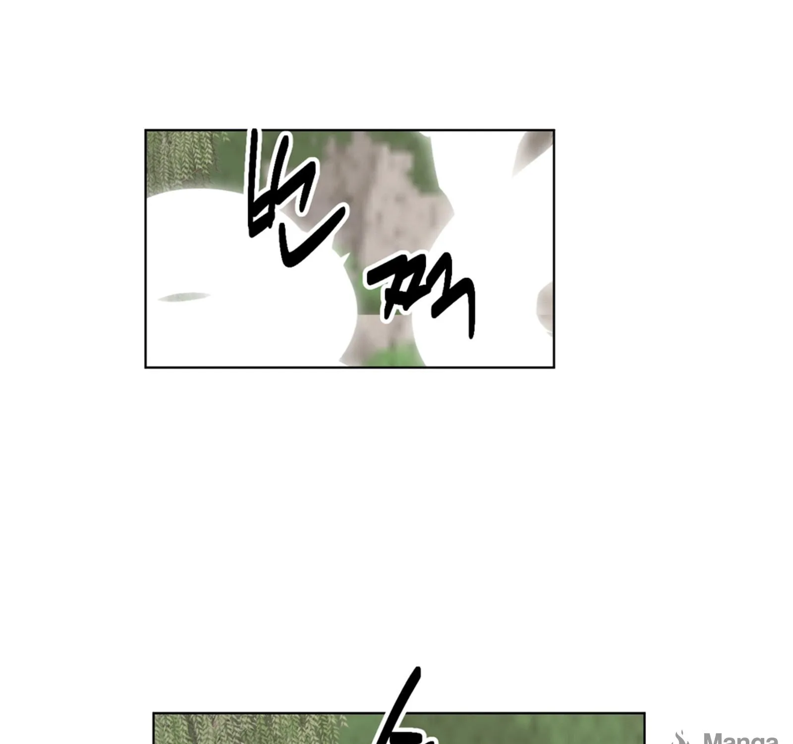Reader Chapter 200 page 47 - 