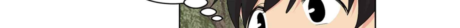Reader Chapter 200 page 58 - 