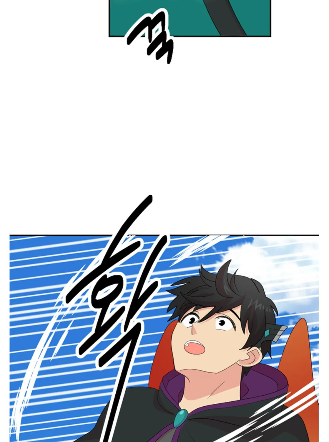Reader Chapter 200 page 7 - 