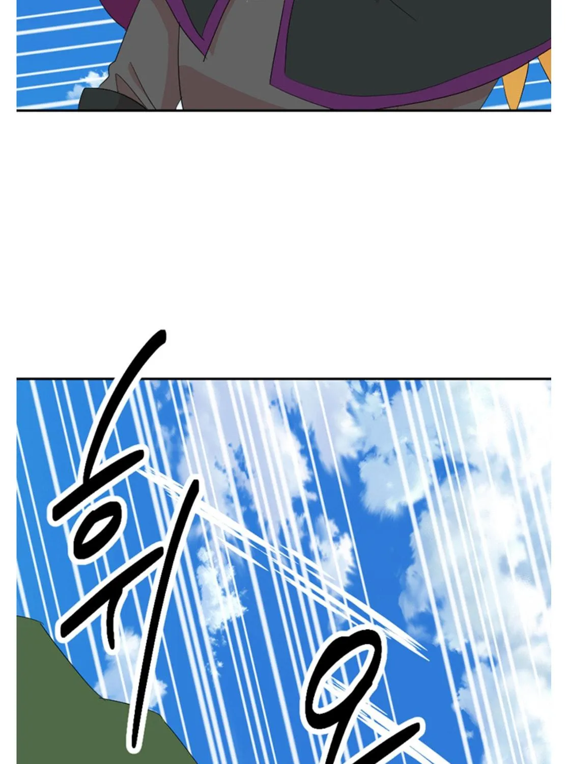 Reader Chapter 200 page 9 - 