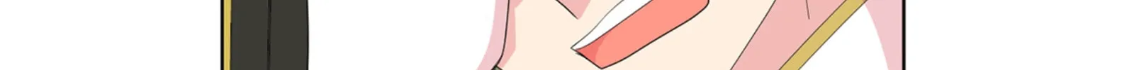 Reader Chapter 200 page 82 - 