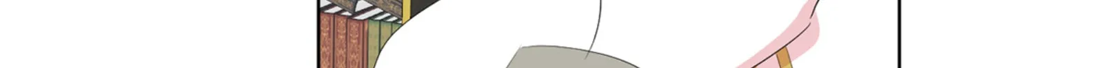 Reader Chapter 200 page 92 - 