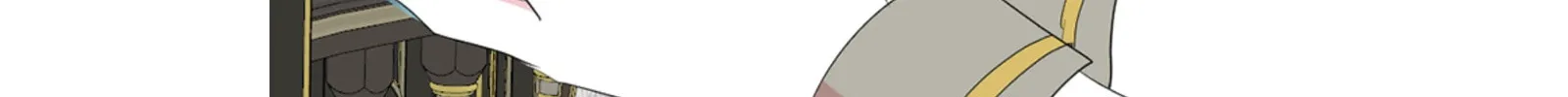 Reader Chapter 200 page 94 - 