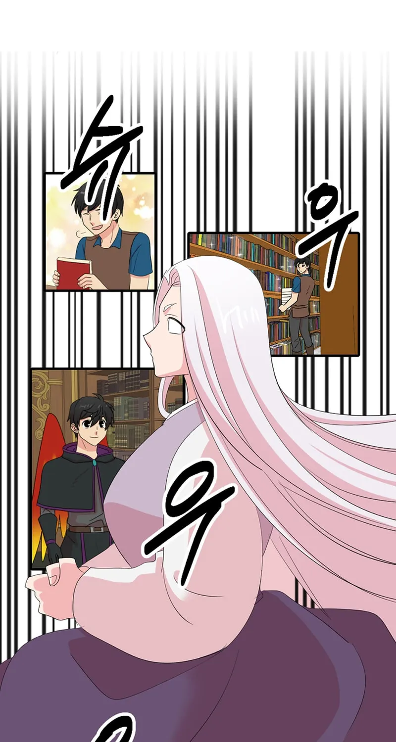 Reader Chapter 201 page 15 - 