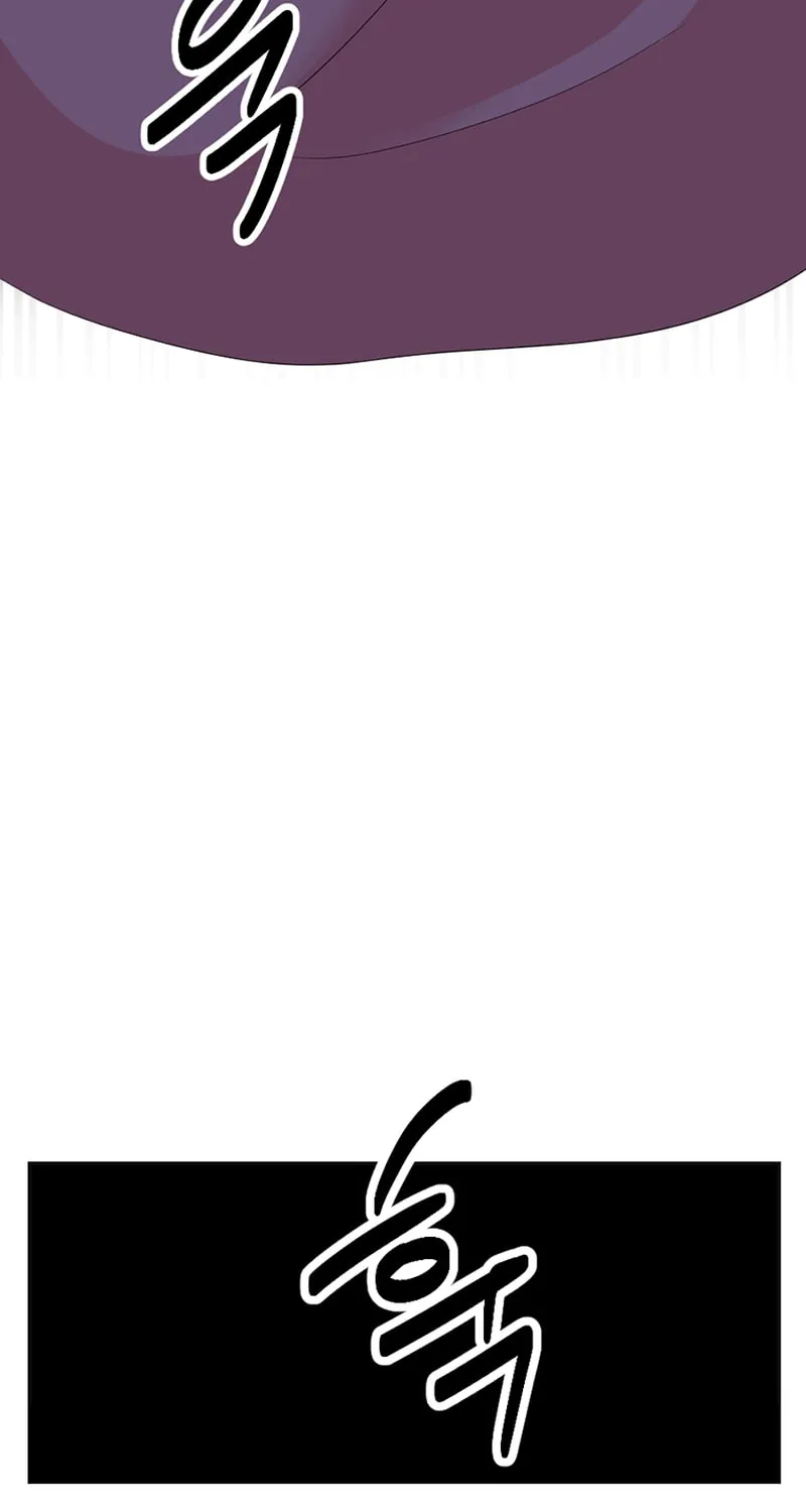 Reader Chapter 201 page 16 - 