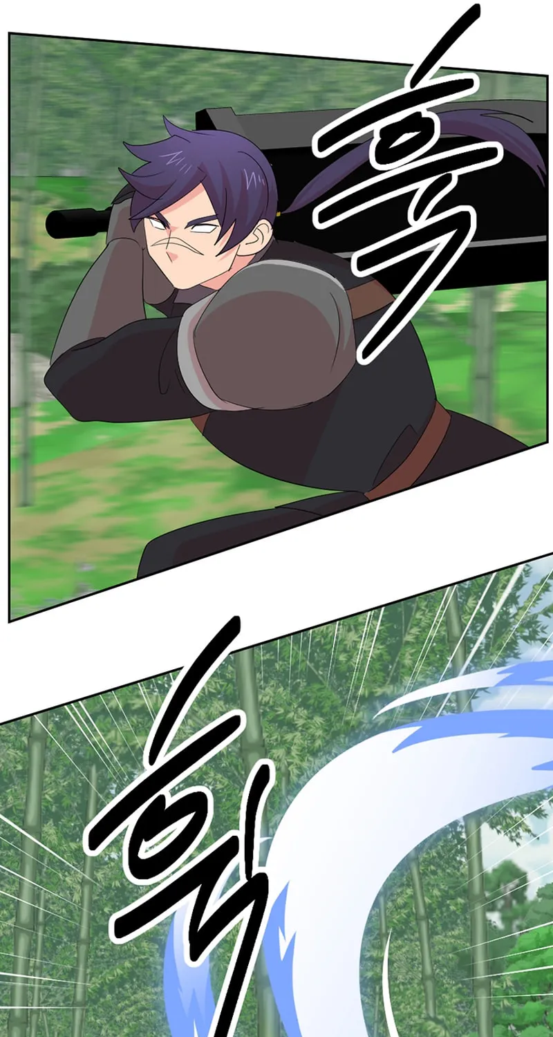 Reader Chapter 201 page 36 - 