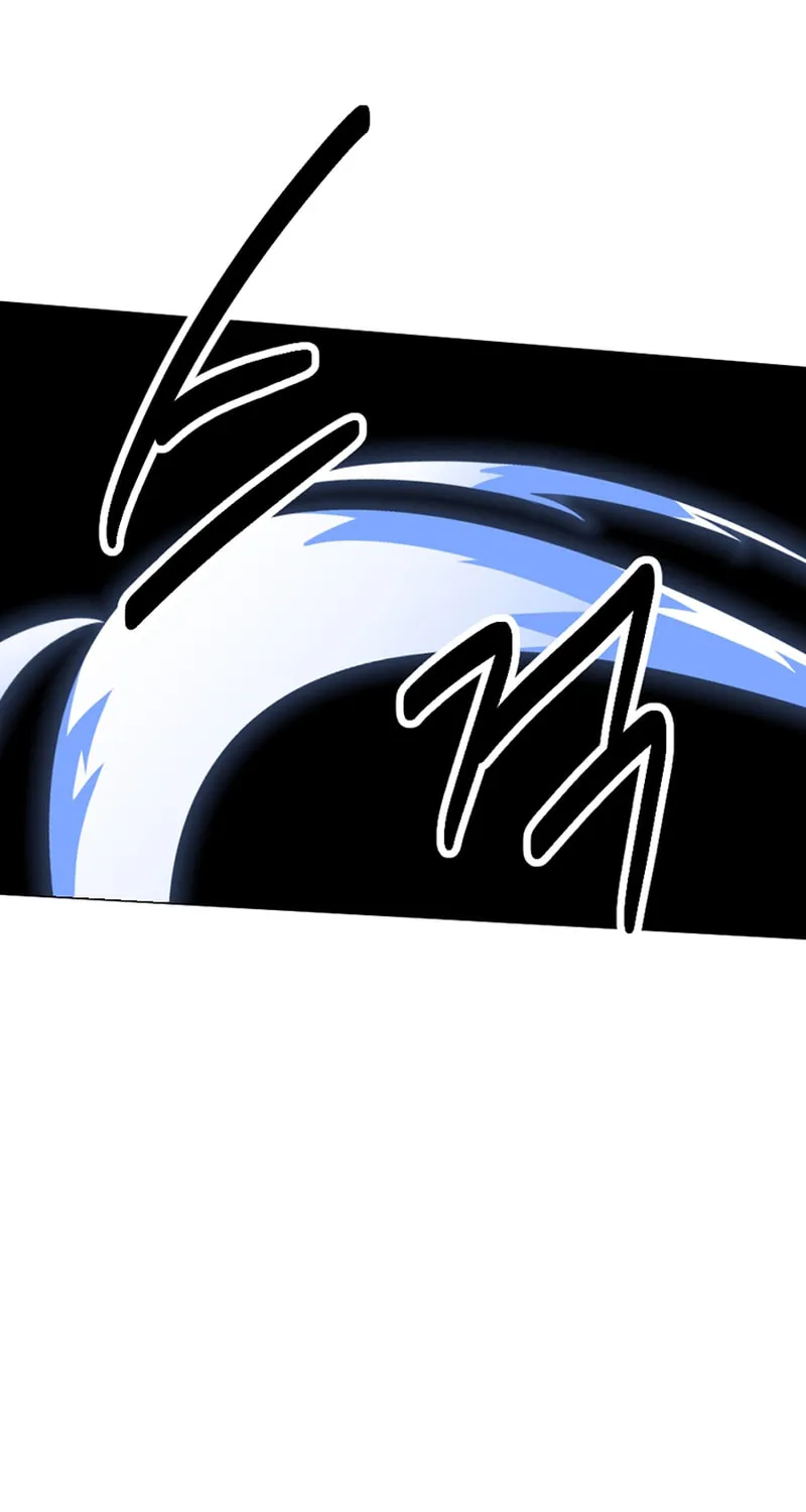 Reader Chapter 201 page 41 - 