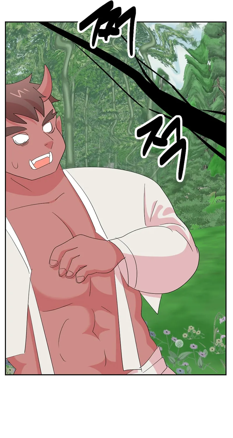 Reader Chapter 201 page 43 - 