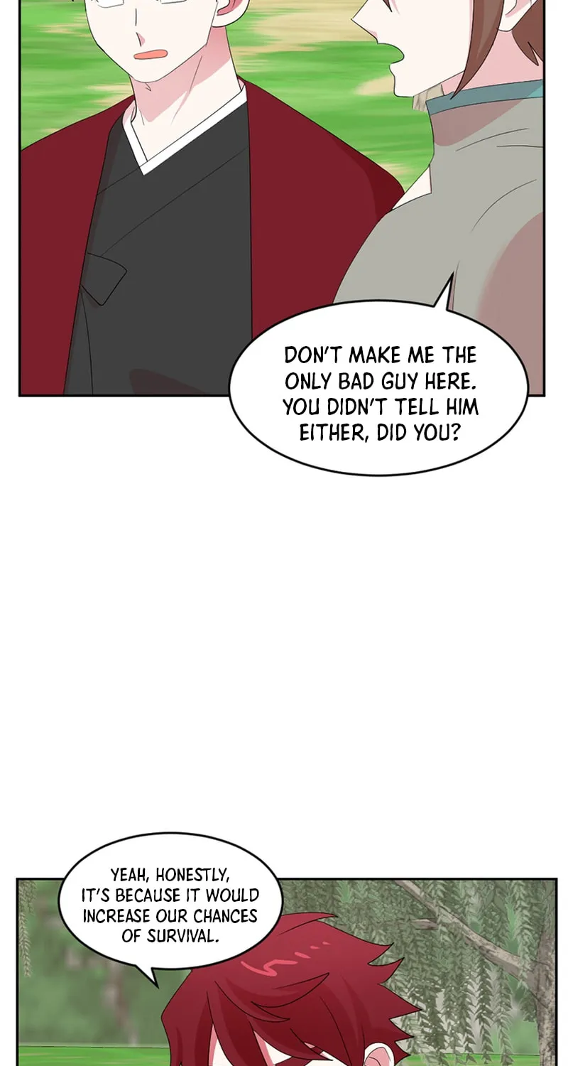 Reader Chapter 201 page 6 - 