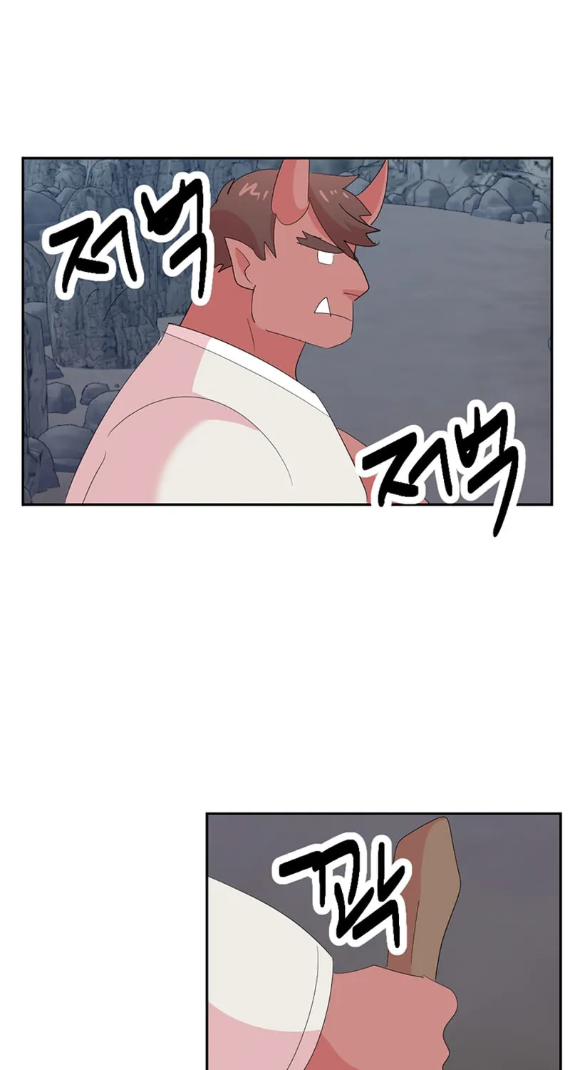 Reader Chapter 201 page 52 - 