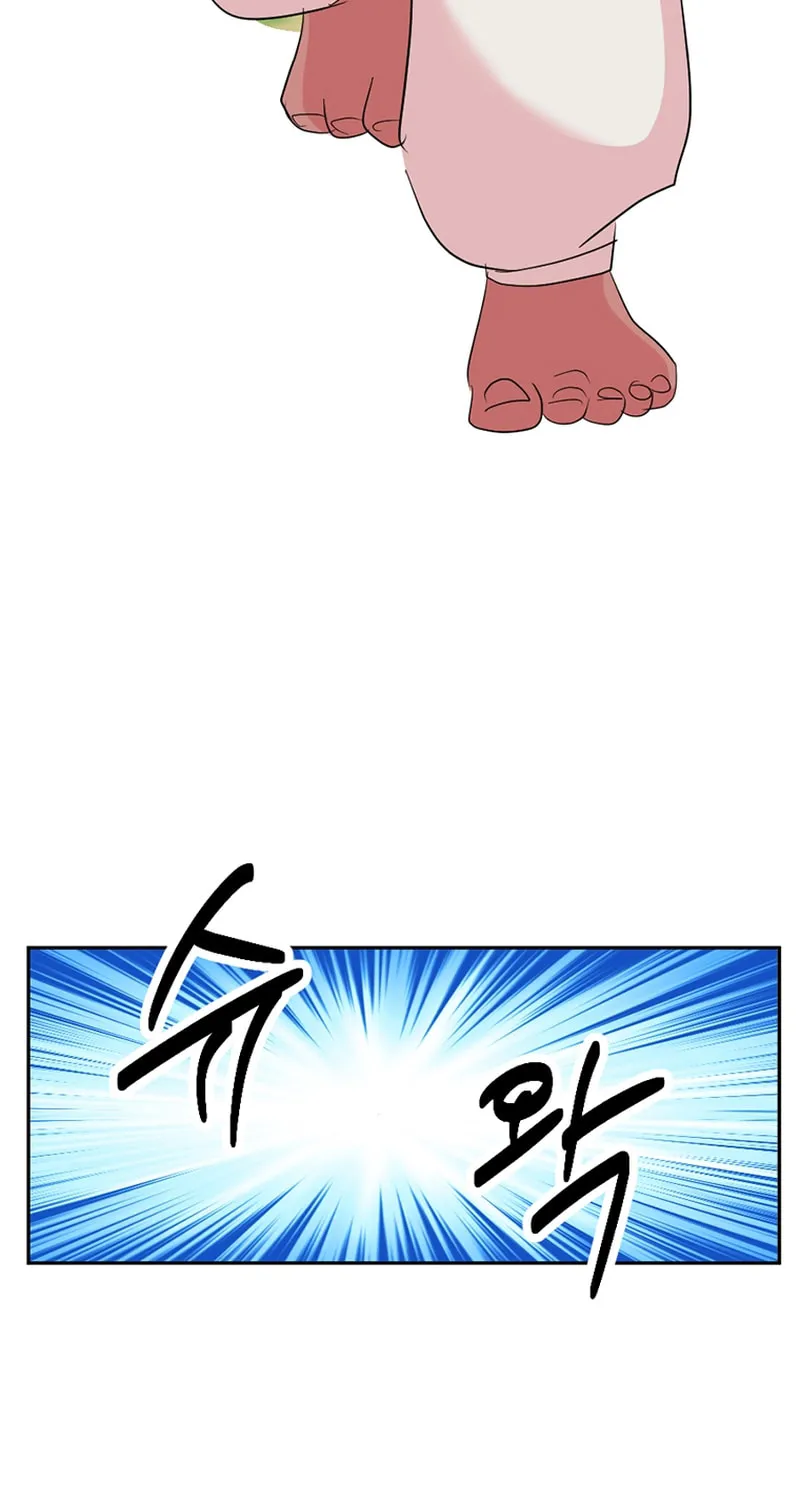 Reader Chapter 201 page 59 - 