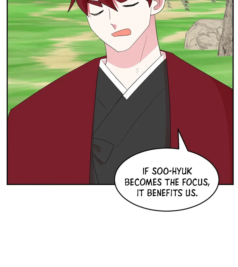 Reader Chapter 201 page 7 - 