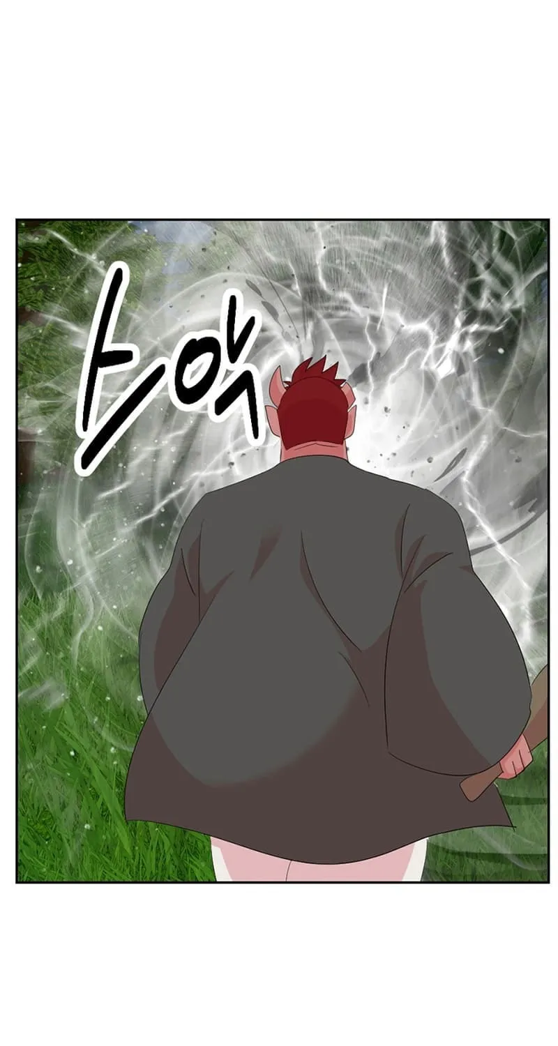 Reader Chapter 202 page 14 - 