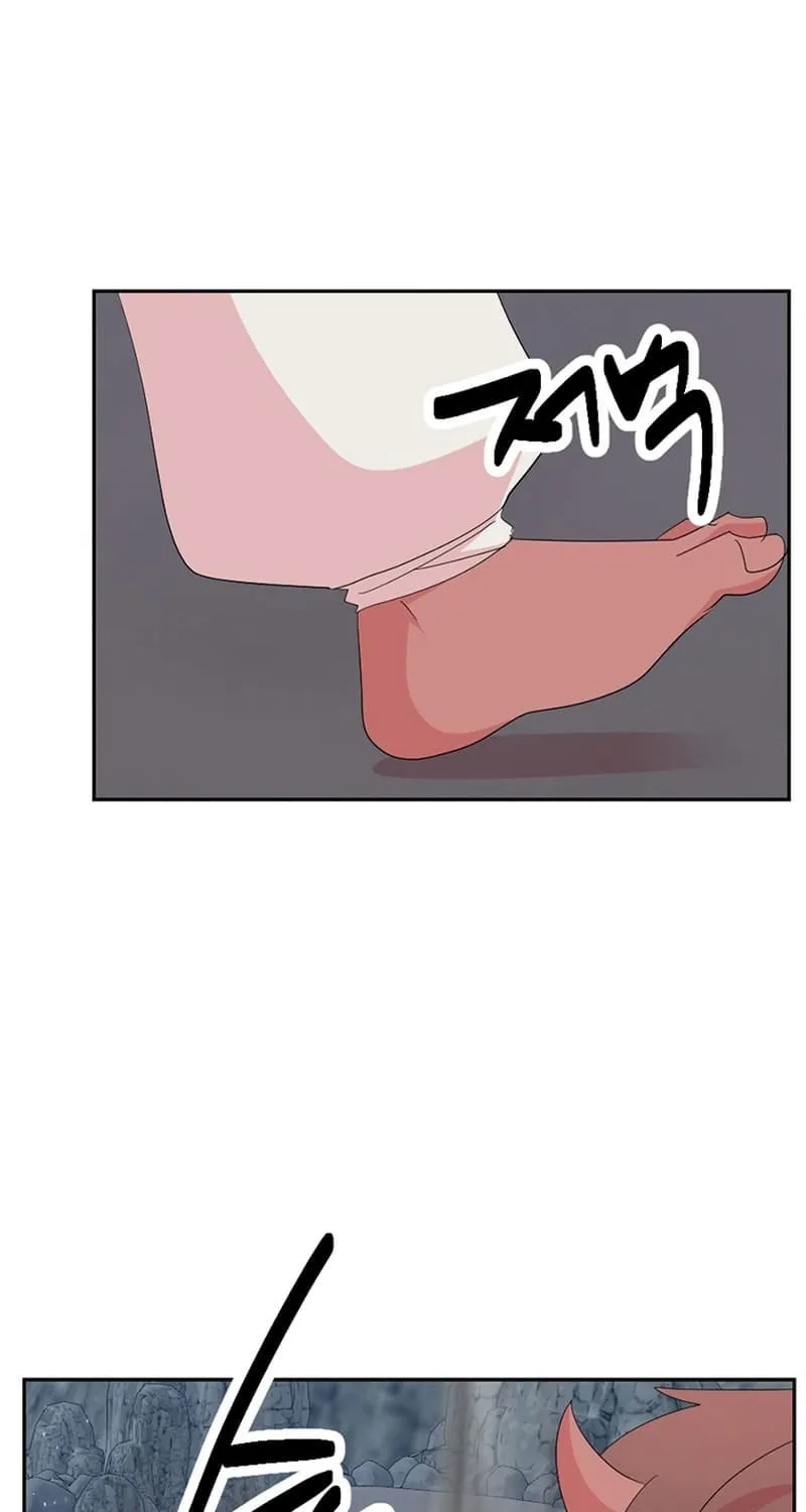 Reader Chapter 202 page 15 - 