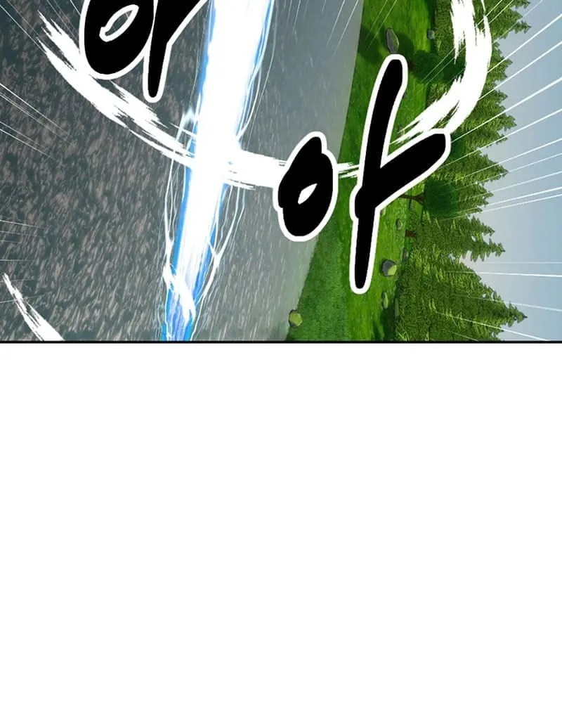 Reader Chapter 202 page 34 - 
