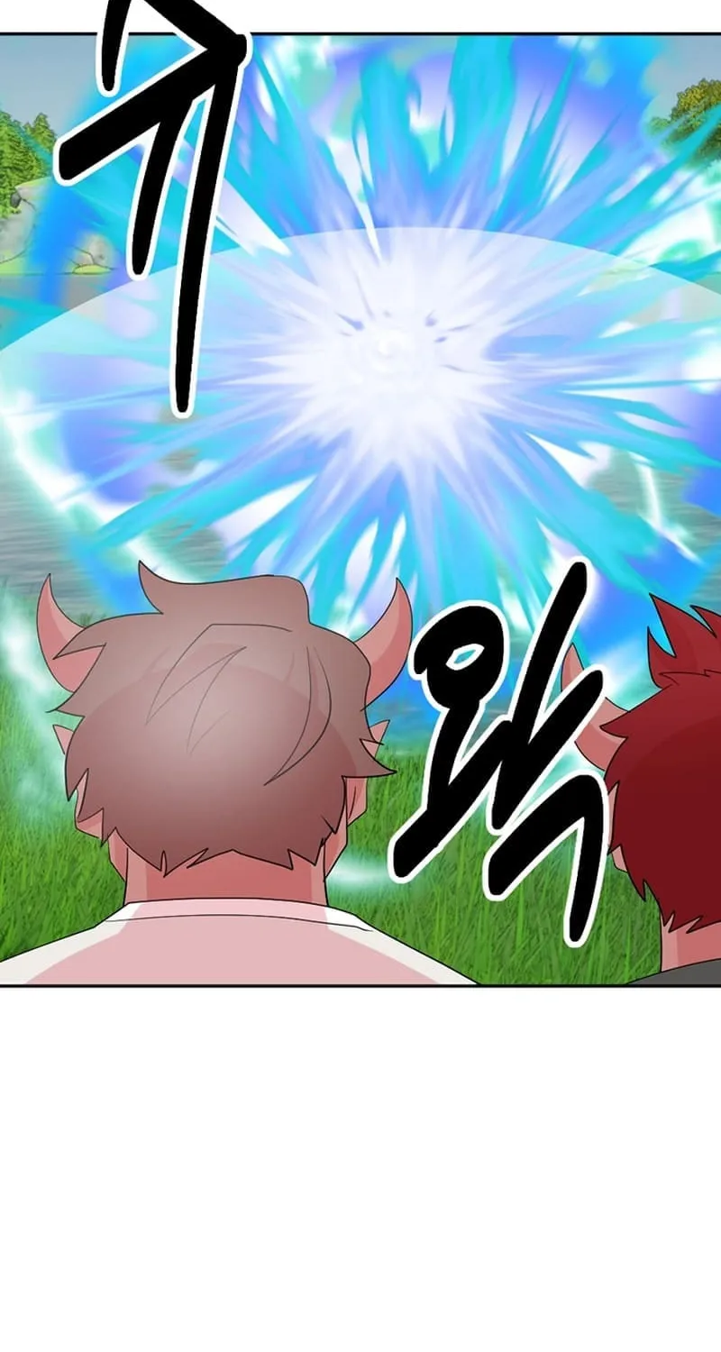Reader Chapter 202 page 8 - 