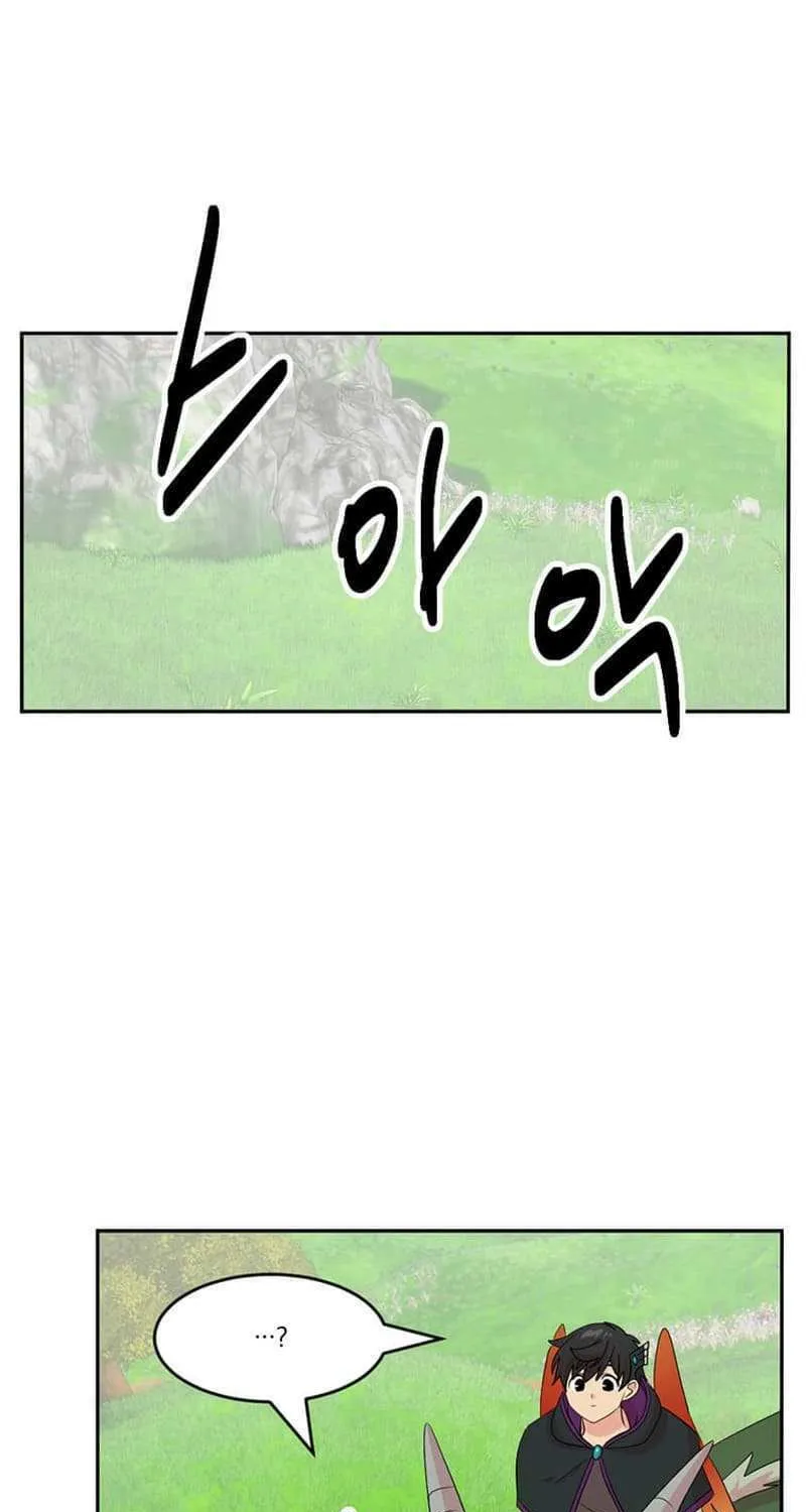 Reader Chapter 203 page 19 - 