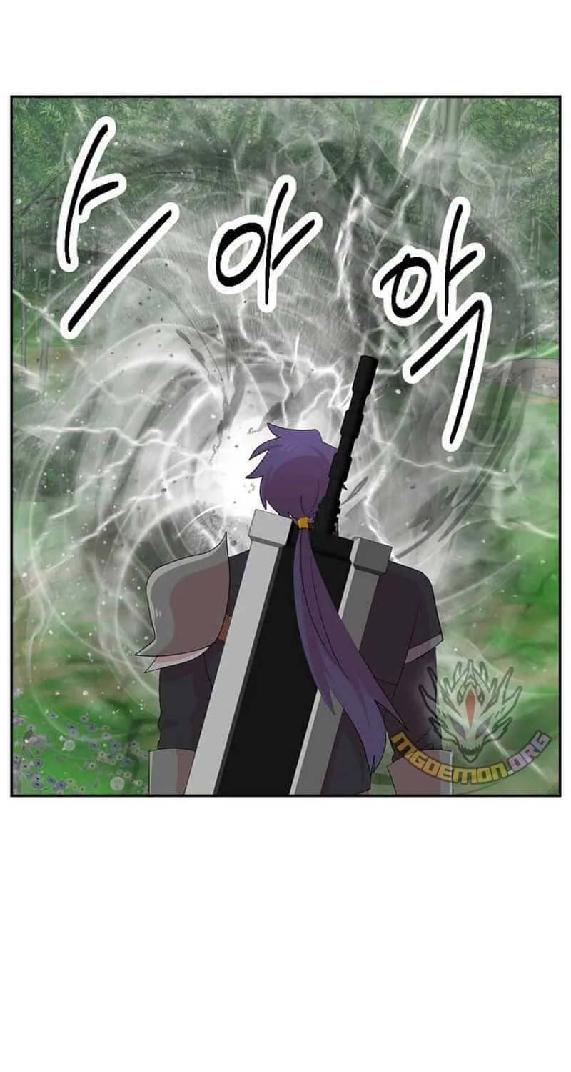Reader Chapter 203 page 5 - 