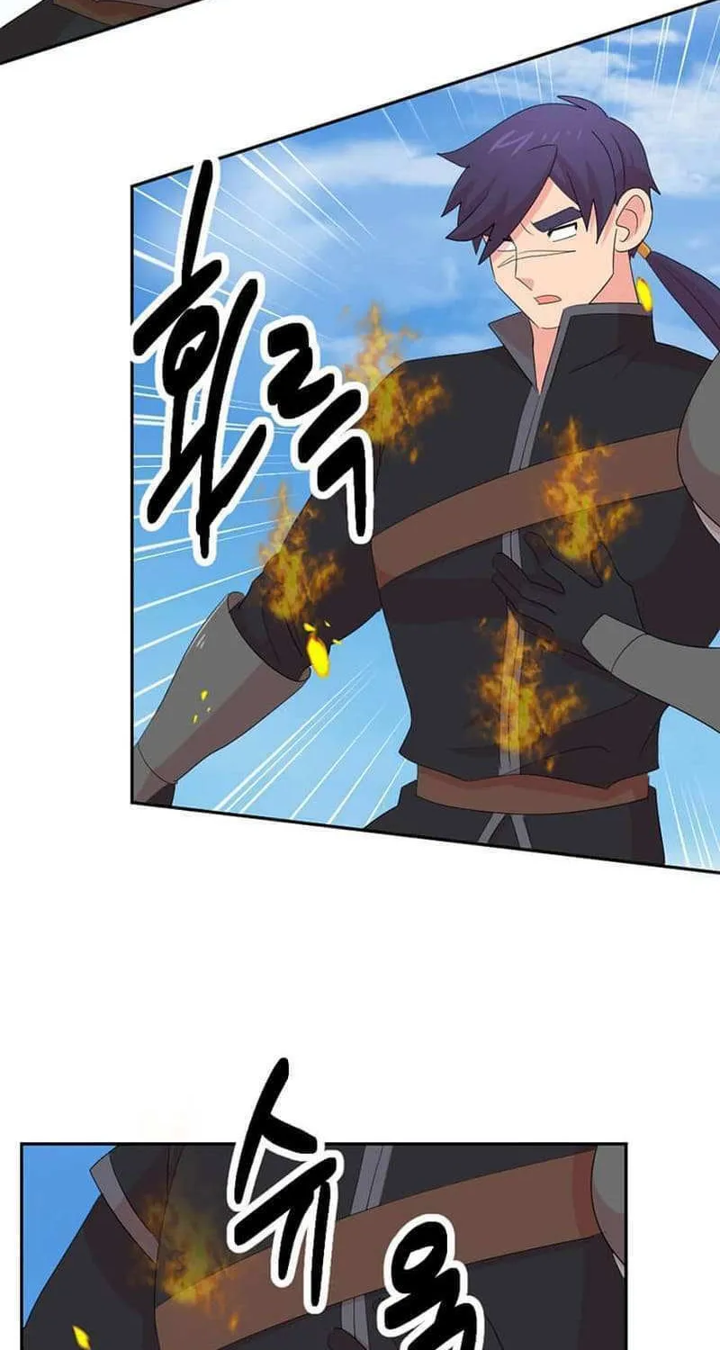 Reader Chapter 204 page 20 - 