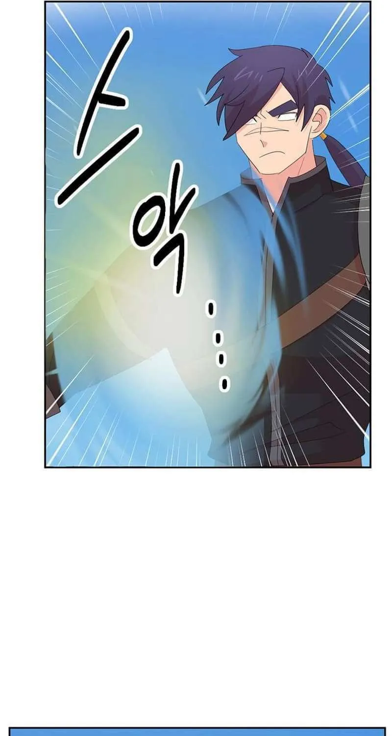 Reader Chapter 204 page 43 - 