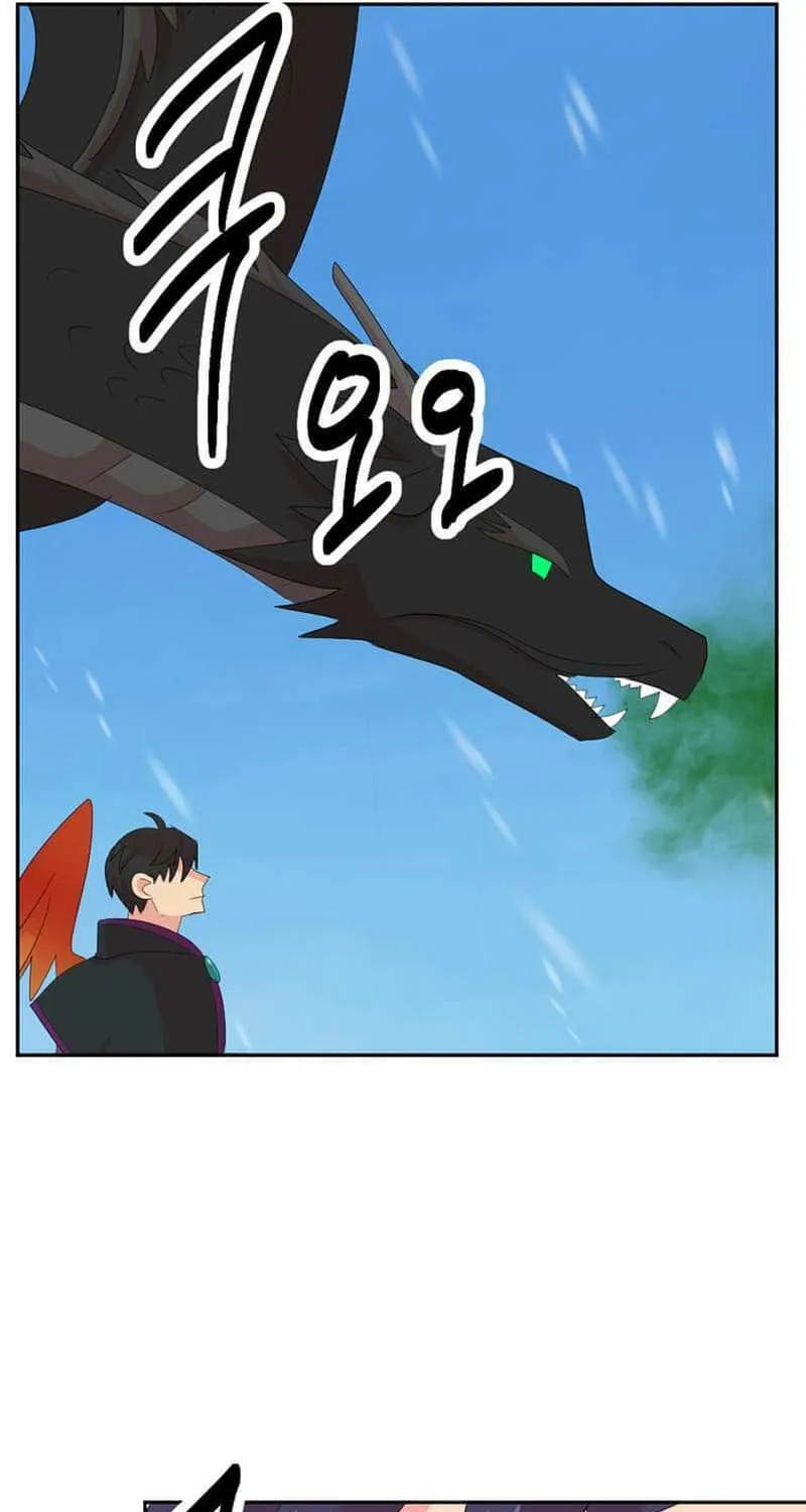Reader Chapter 204 page 50 - 