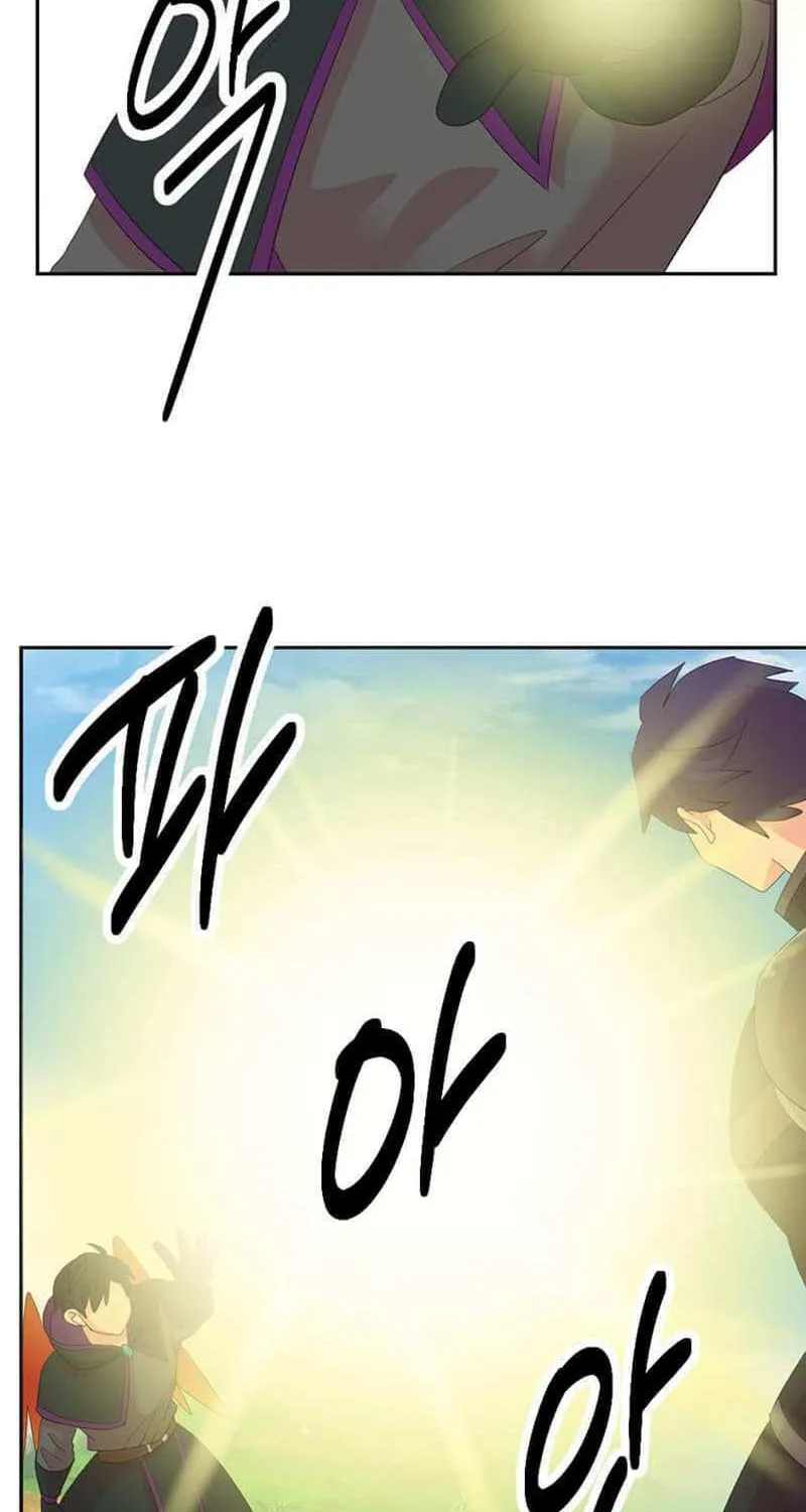 Reader Chapter 204 page 6 - 