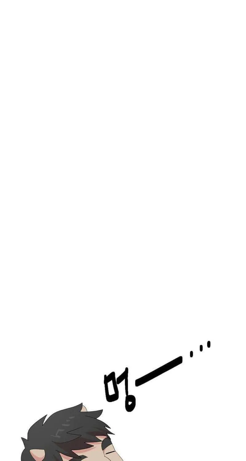 Reader Chapter 204 page 60 - 