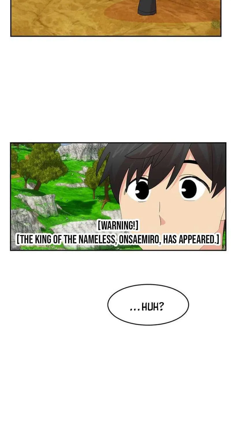 Reader Chapter 204 page 67 - 