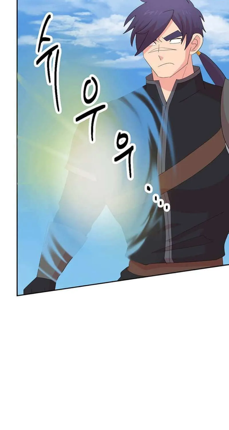 Reader Chapter 204 page 10 - 