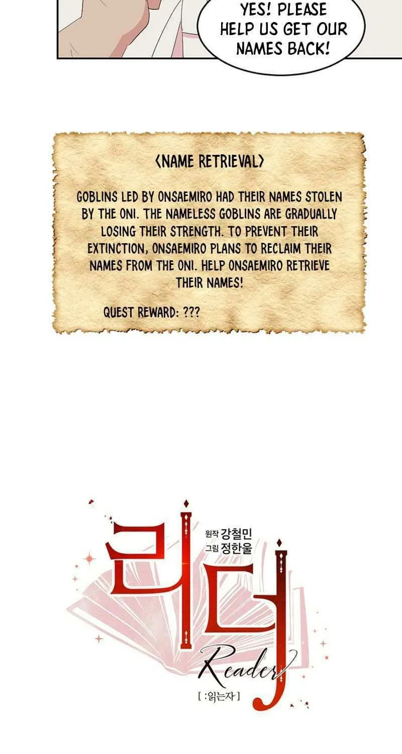 Reader Chapter 205 page 2 - 