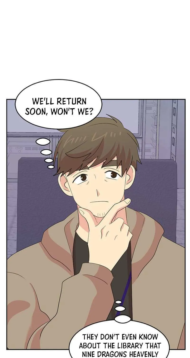 Reader Chapter 205 page 22 - 