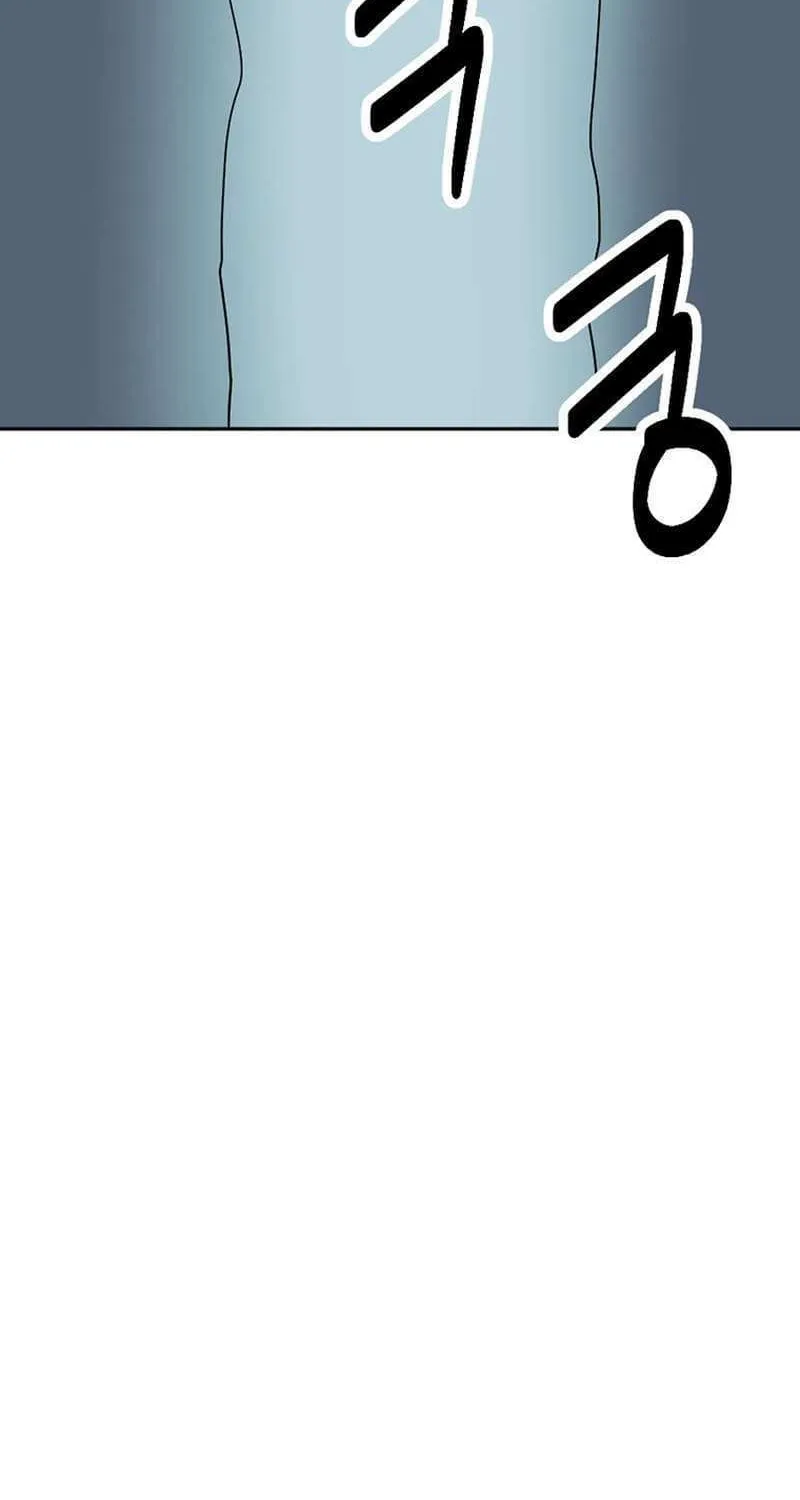 Reader Chapter 205 page 51 - 