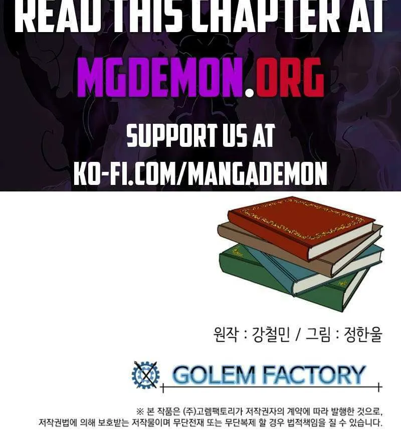 Reader Chapter 205 page 66 - 