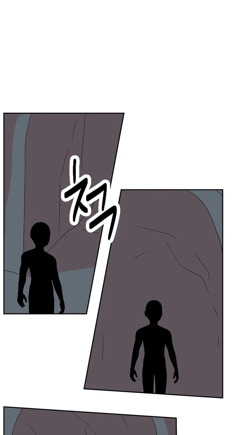 Reader Chapter 206 page 15 - 