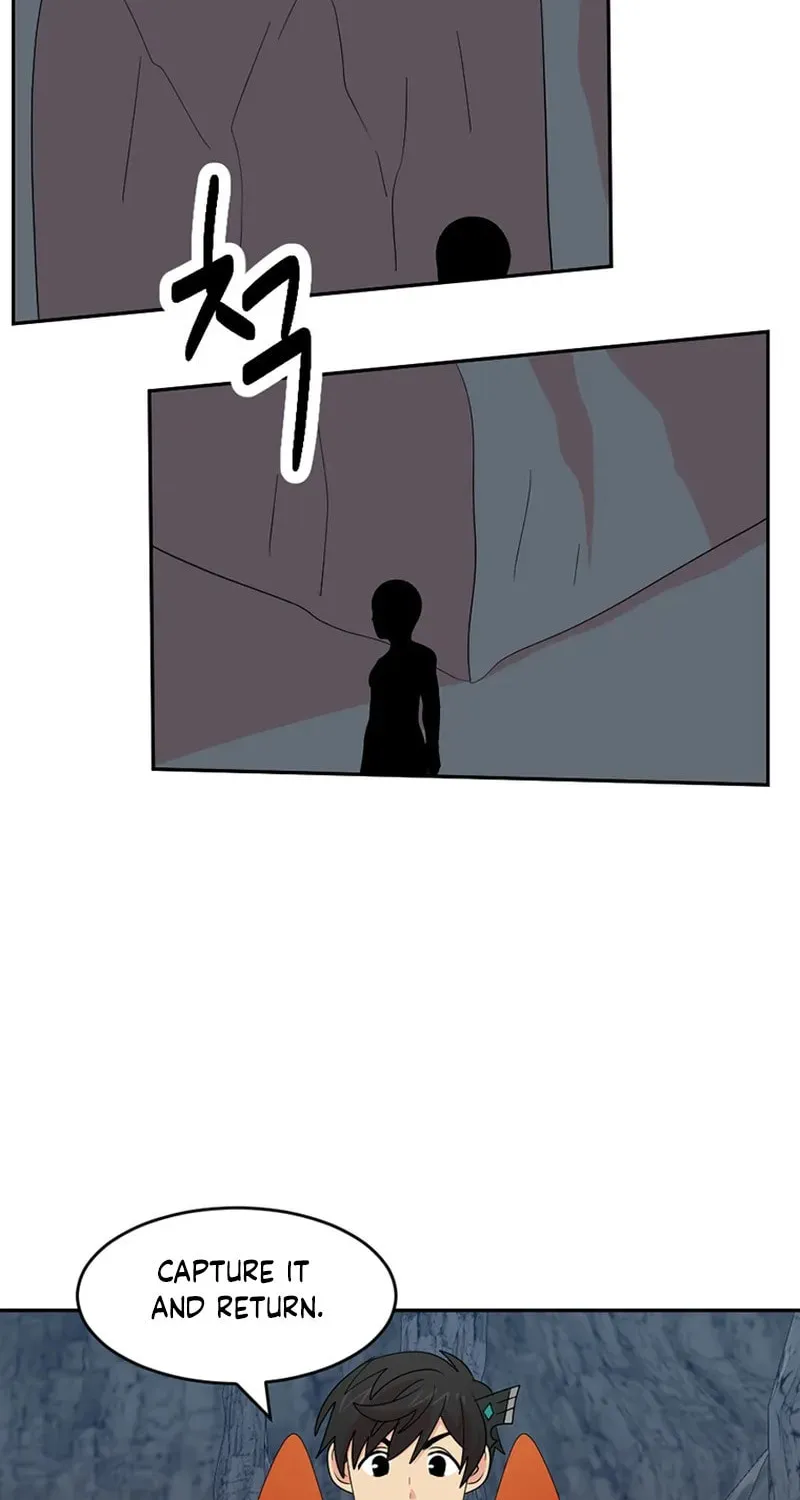 Reader Chapter 206 page 16 - 