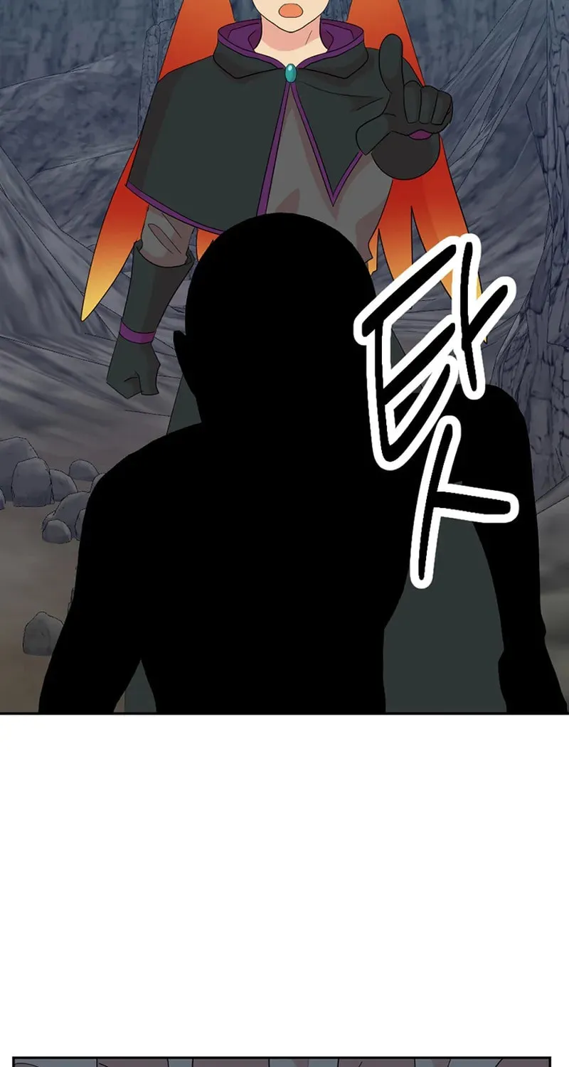 Reader Chapter 206 page 17 - 