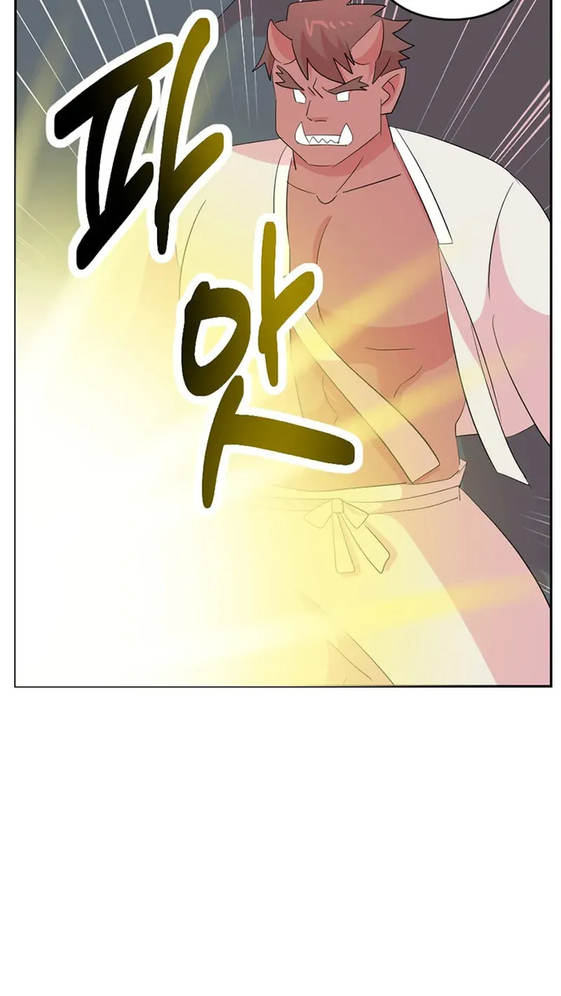 Reader Chapter 206 page 23 - 