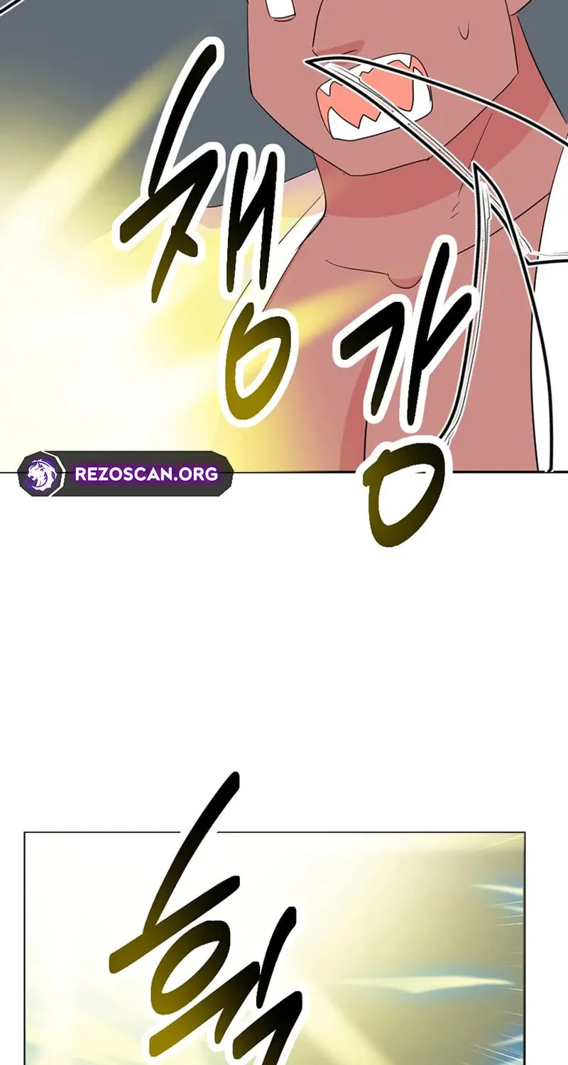 Reader Chapter 206 page 25 - 