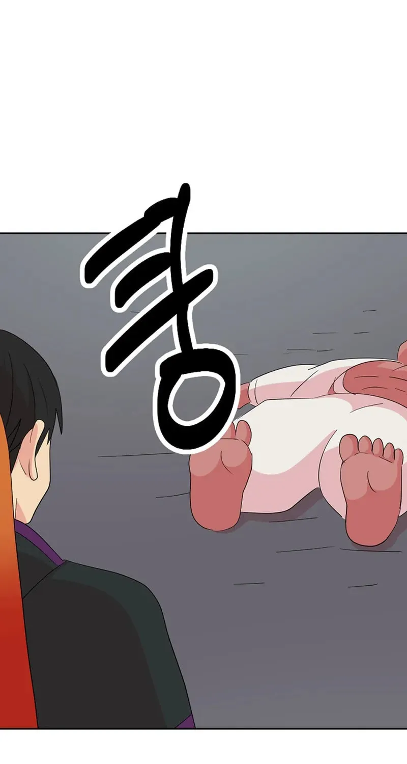 Reader Chapter 206 page 28 - 