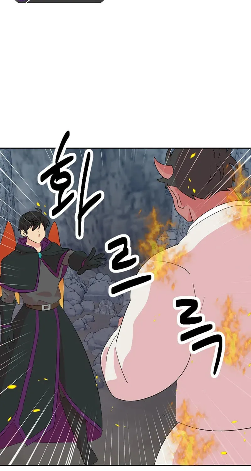 Reader Chapter 206 page 4 - 