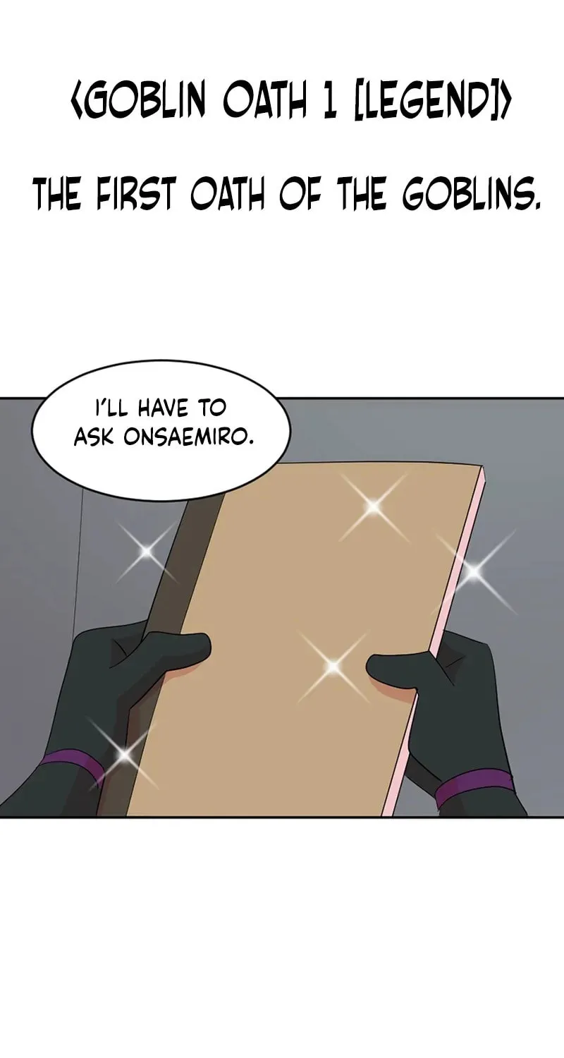 Reader Chapter 206 page 31 - 