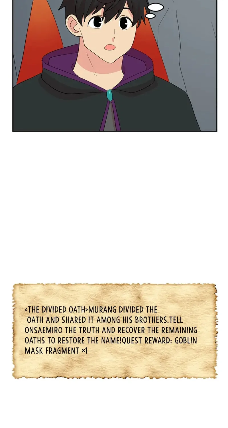Reader Chapter 206 page 43 - 