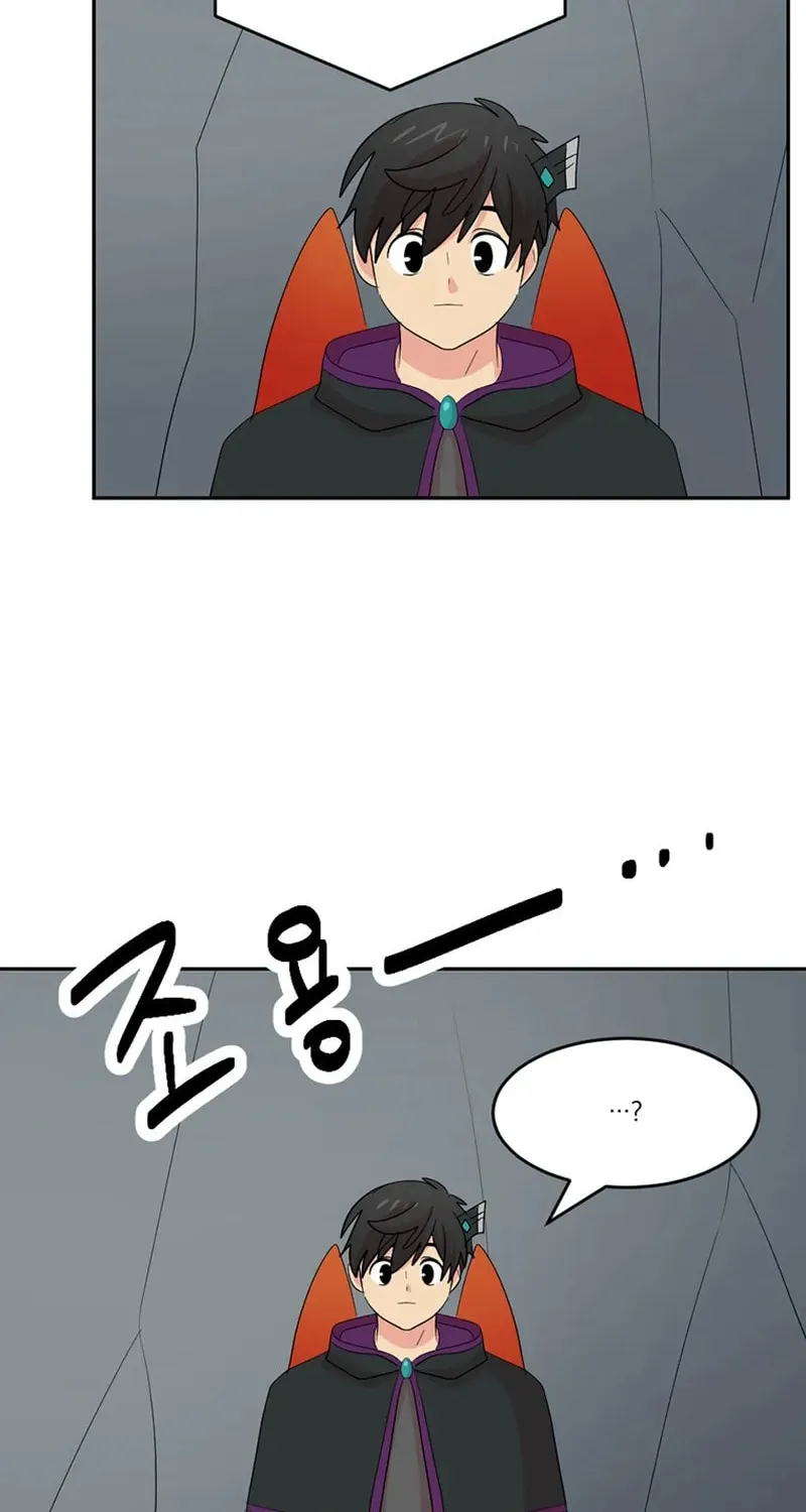 Reader Chapter 206 page 49 - 