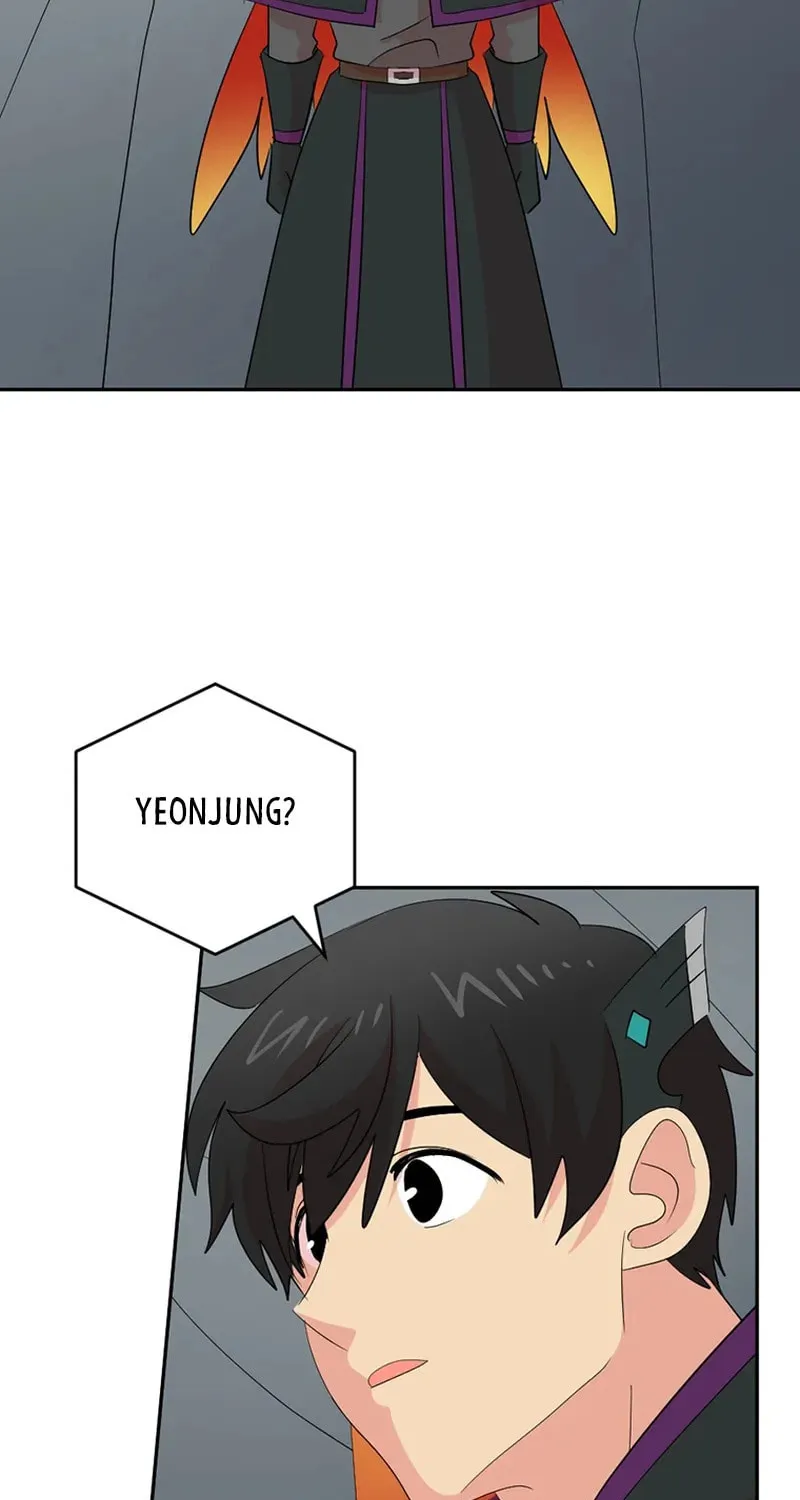 Reader Chapter 206 page 50 - 